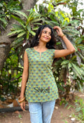 Short Top (Code-142 SK)